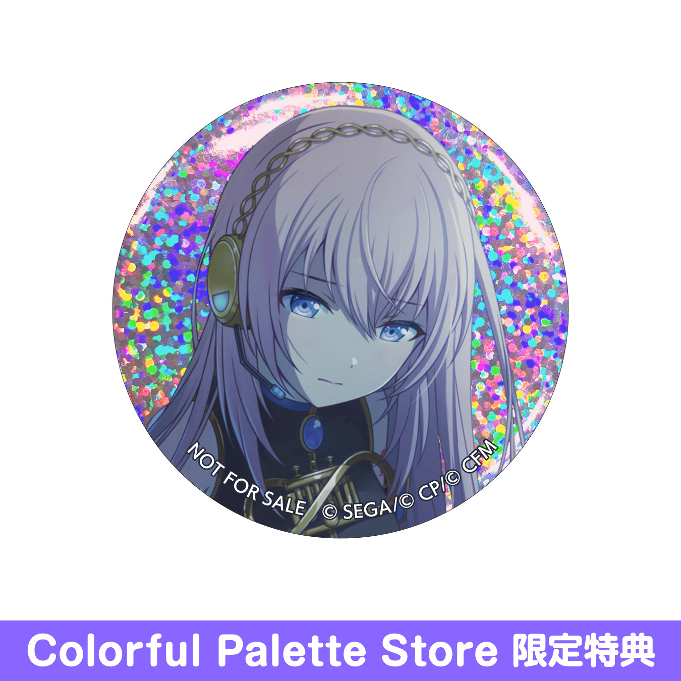 巡音ルカ 缶バッジ 缶バッチ フォンテーヌ ホテル 宿泊特典 初音ミク