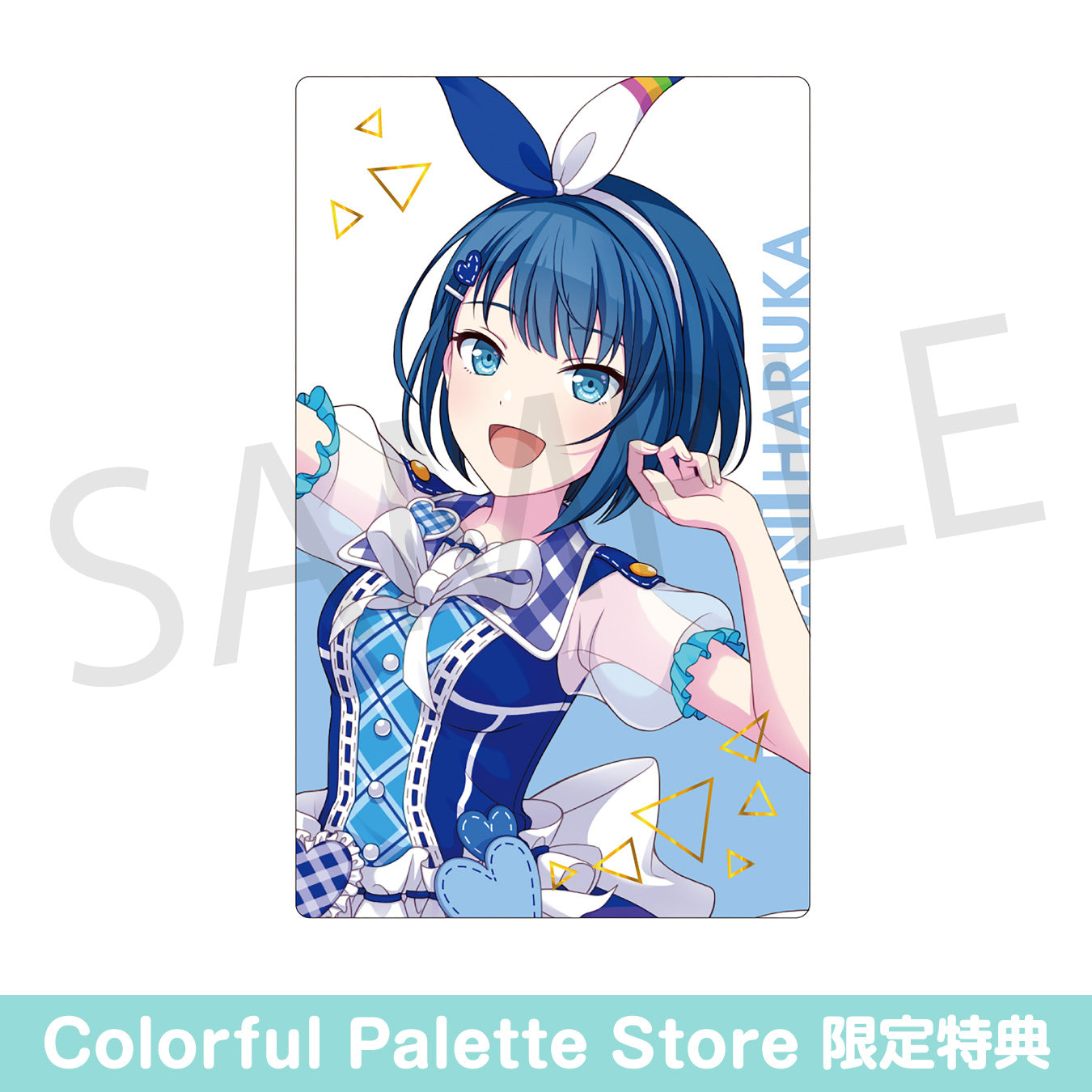 予約商品】【再販】ePick card series vol.1 B BOX 特典付き