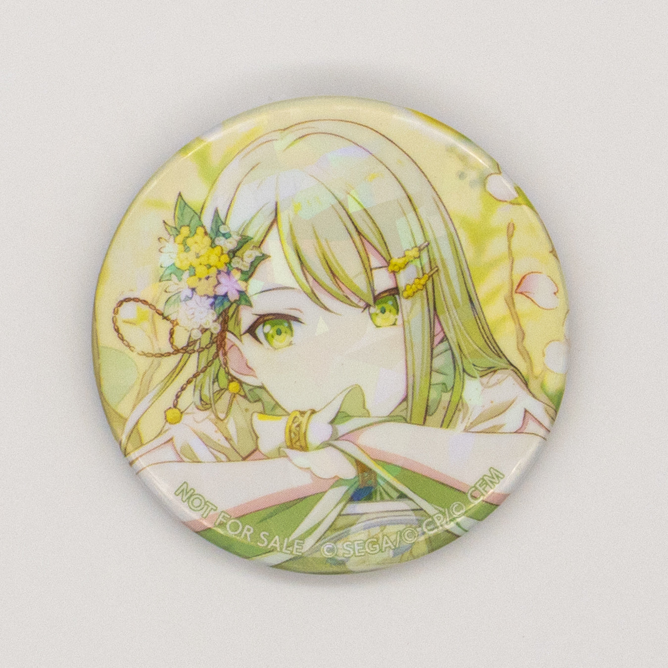 プロセカ グリ缶 志歩 38C 35個 プロセカ グリ缶 志歩 38C 35個 - メルカリ