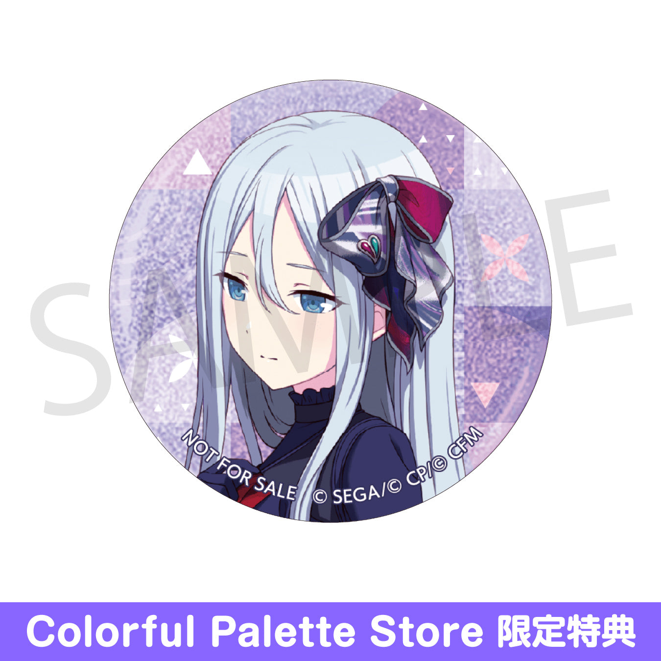 COLORFUL LIVEセカライ 1st 宵崎奏 缶ミラー 最安値 COLORFUL LIVE