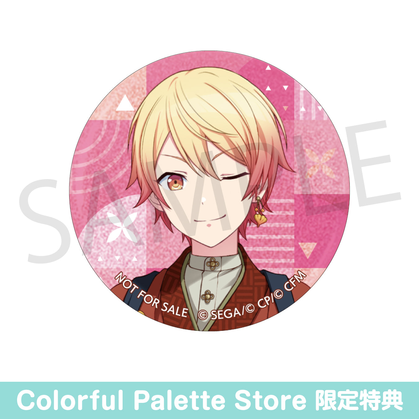 プロセカ セカライ 天馬司 缶バッジ アクスタ 特典 リンライ 21点+α