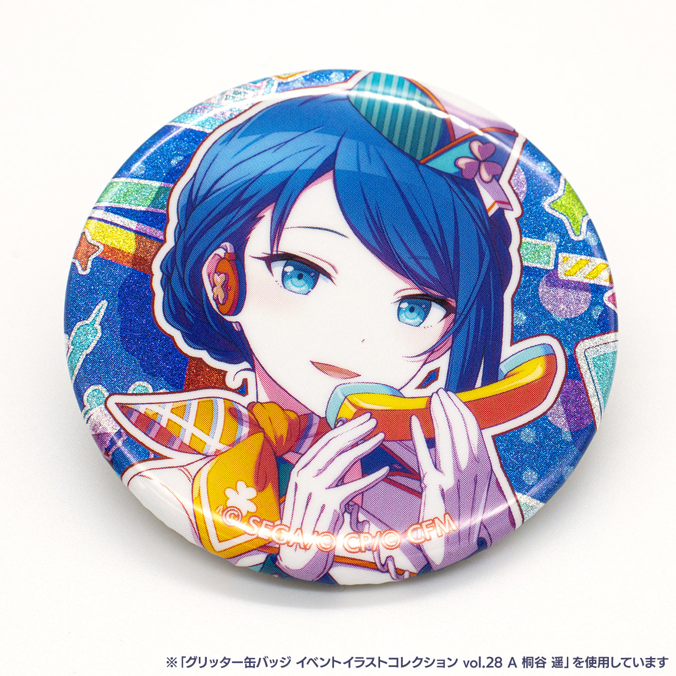 プロセカ グリ缶 桐谷遥 プロセカ 桐谷遥 グリッター缶バッジ グリ缶 28B