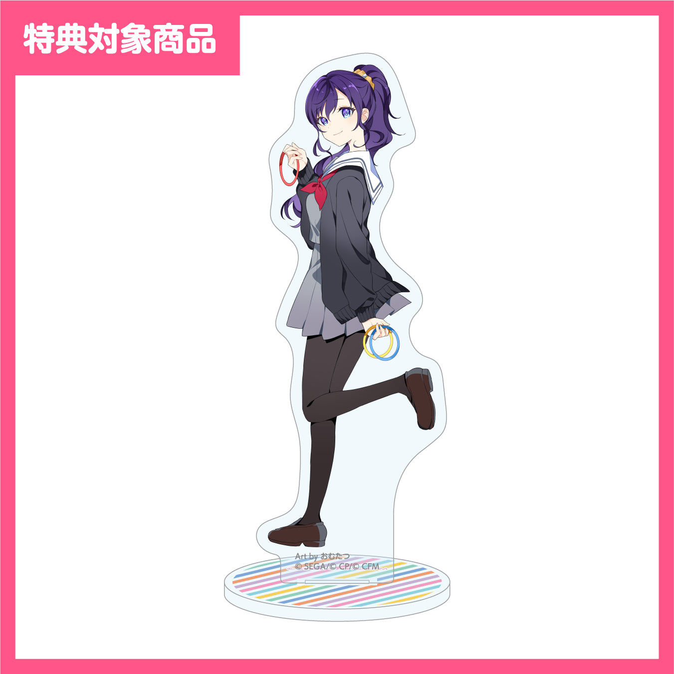 ま*る様 プロセカ 朝比奈まふゆ BIGアクリルパネル 朝比奈まふゆ