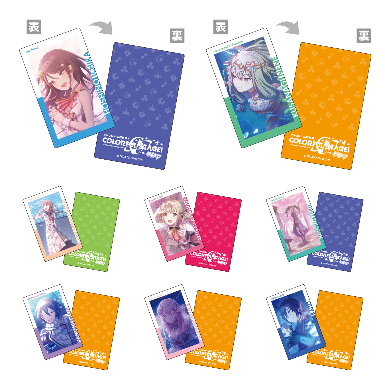 予約商品】【再販】ePick card series vol.4 A – Colorful Palette Store