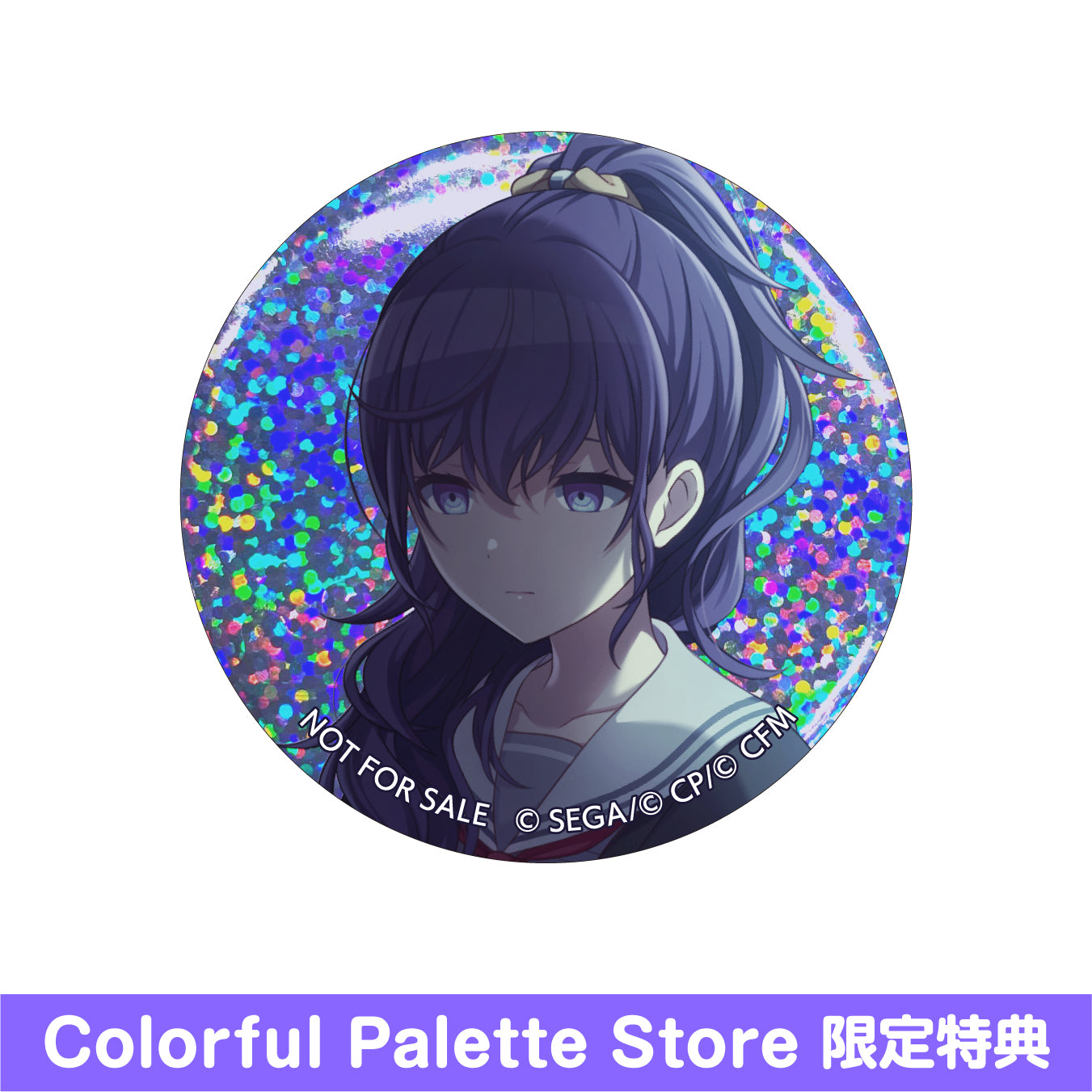 プロセカ セカライ1st 缶ミラー ニーゴ 朝比奈まふゆ プロジェクト