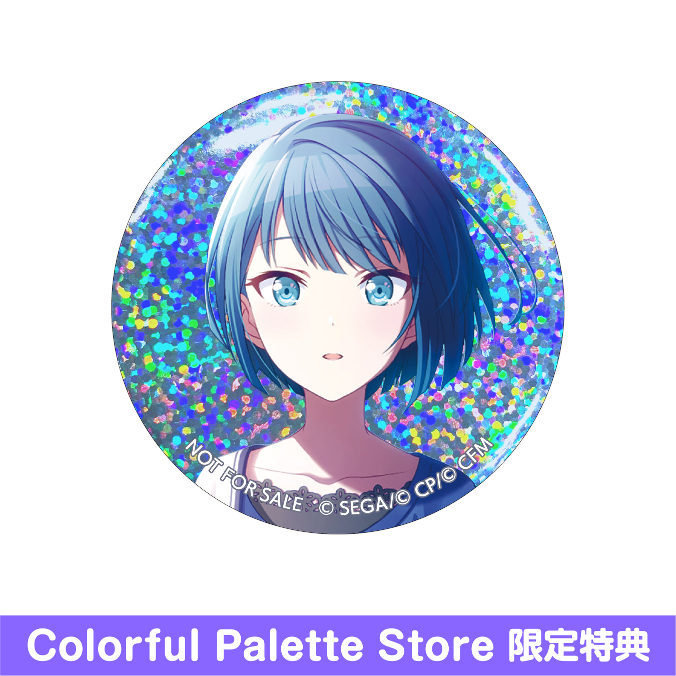 プロセカ 桐谷遥 グリ缶 40C 62点プロセカ 桐谷遥 グリ缶 40C 62点