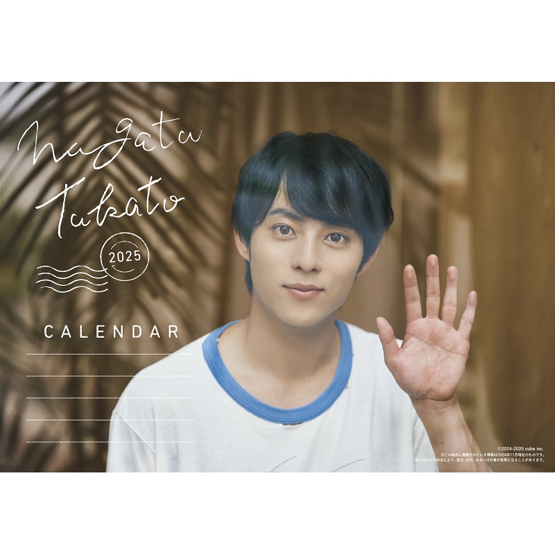 ALL | cubit club shop