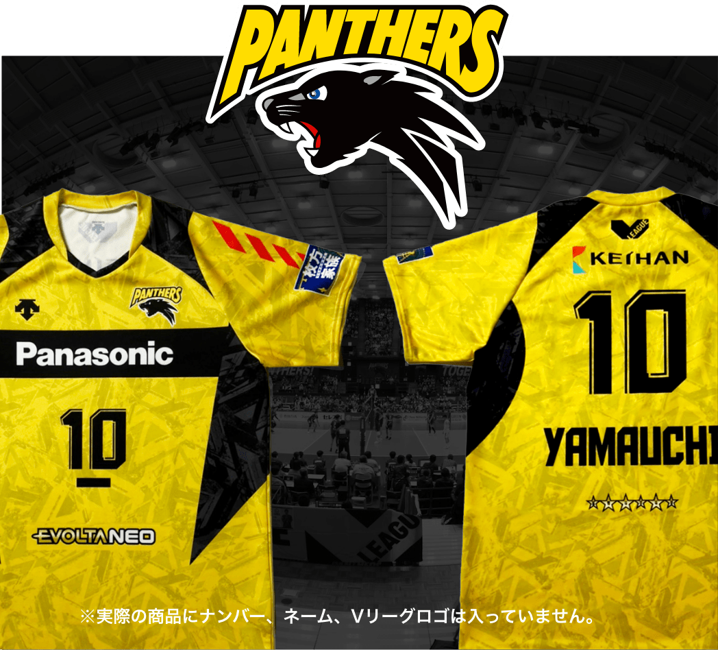 デサントストア限定】パナソニックパンサーズ オーセンティック