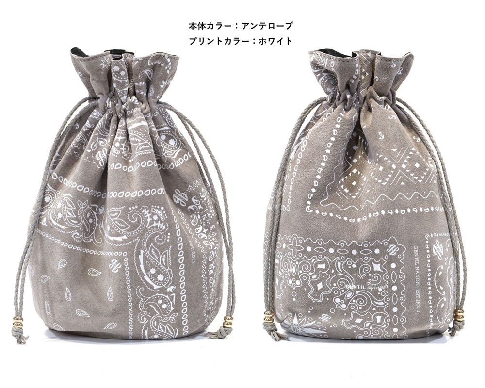 GENTIL BANDIT スエード巾着バッグ|GENTIL BANDIT 公式 / ジャンティ