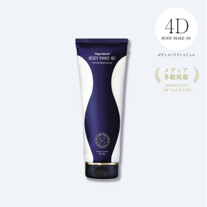 BODY MAKE 4D – GINZA CLEAR