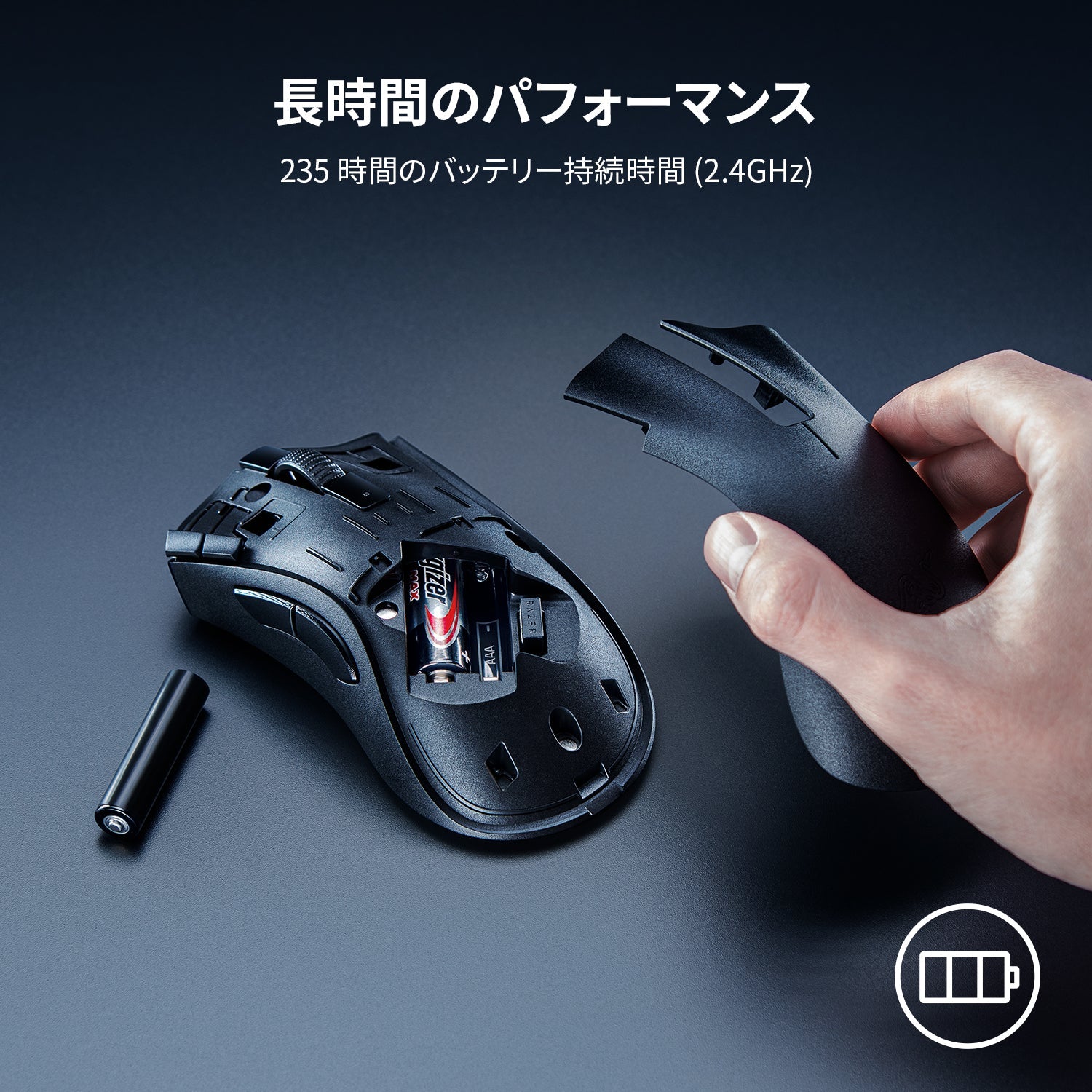 Razer DeathAdder V2 X HyperSpeed デスアダー ブイツー エックス