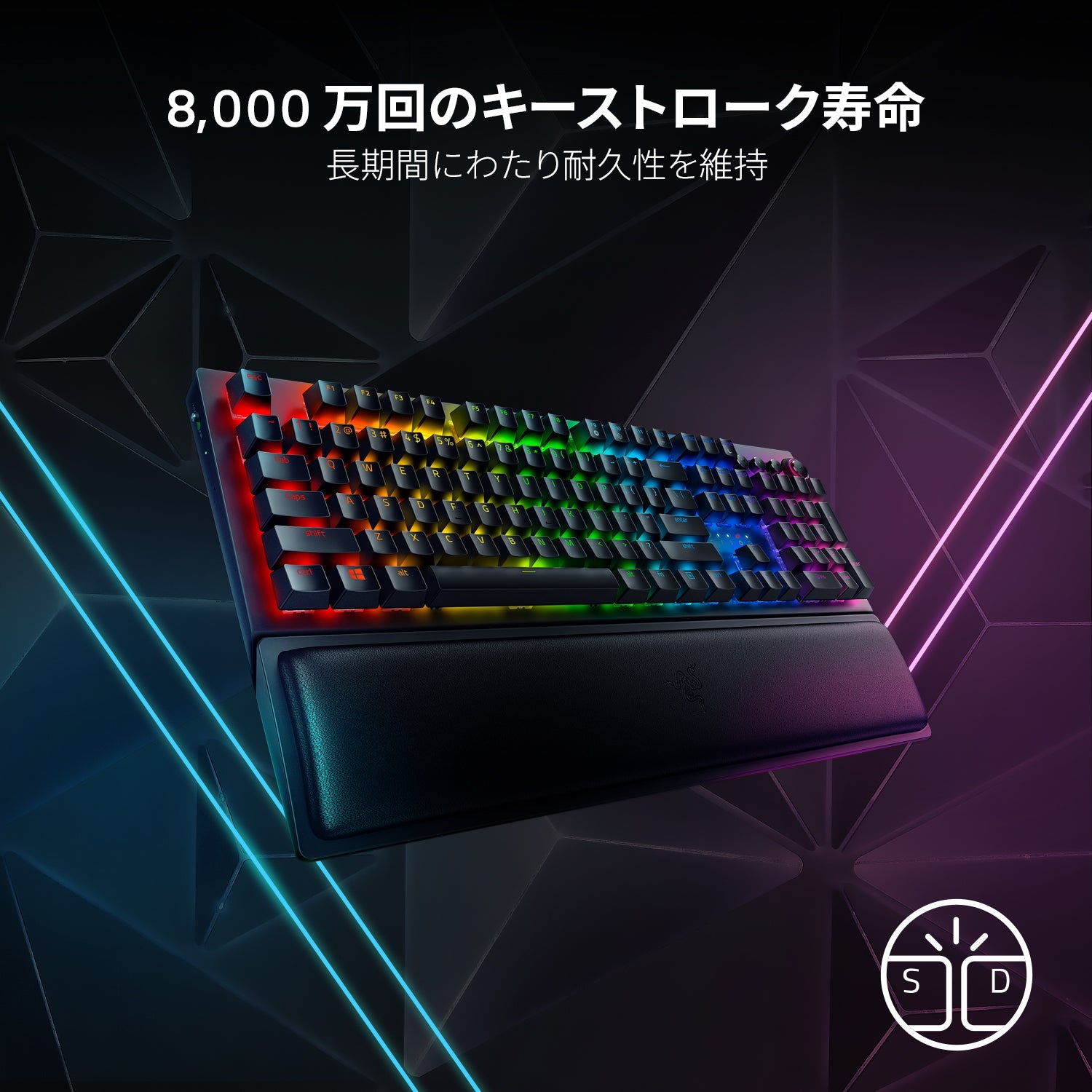 Razer Blackwidow V3 Pro Green Switch ブラックウィドウ ブイスリー