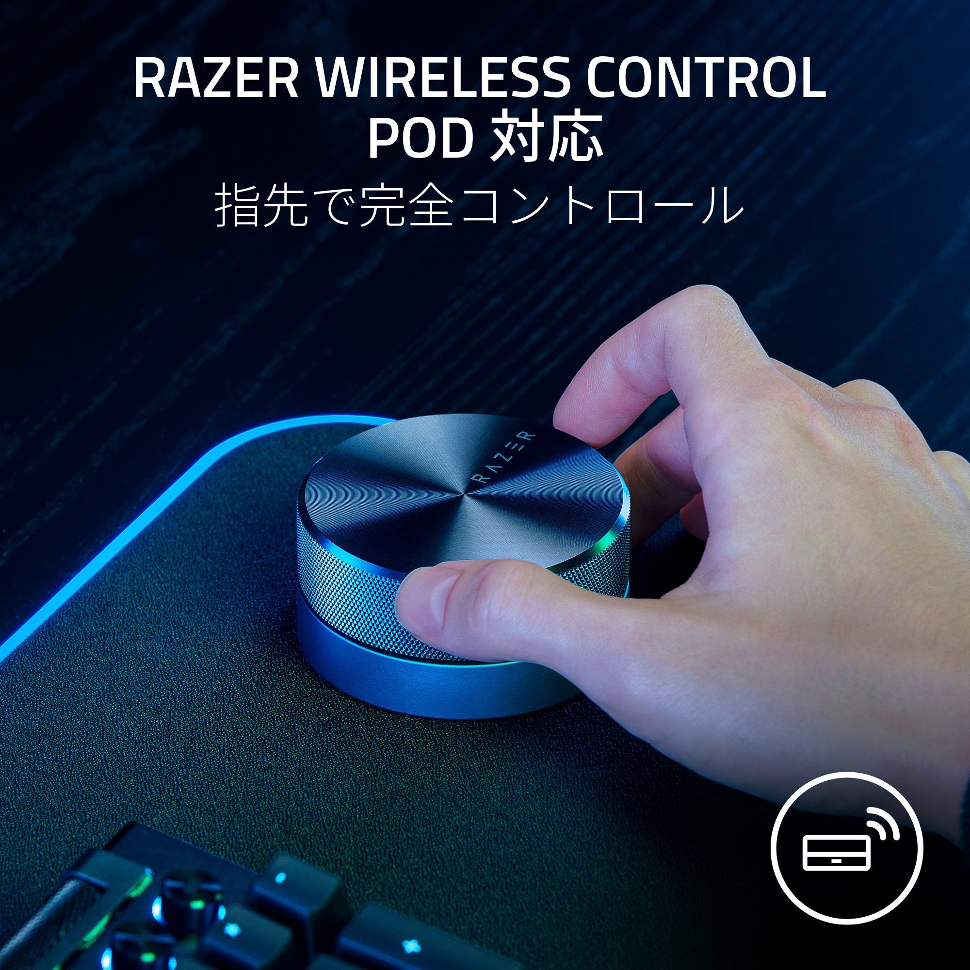 Razer Nommo V2 Pro ノンモ ブイツー プロ – GRAPHT OFFICIAL STORE