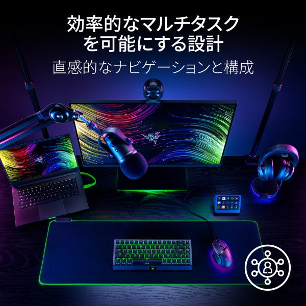 Razer Stream Controller X ストリーム コントローラー エックス