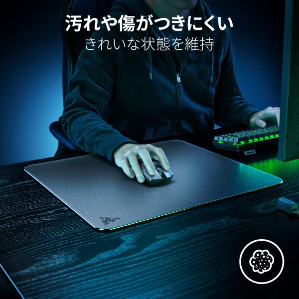 Razer Atlas アトラス – GRAPHT OFFICIAL STORE