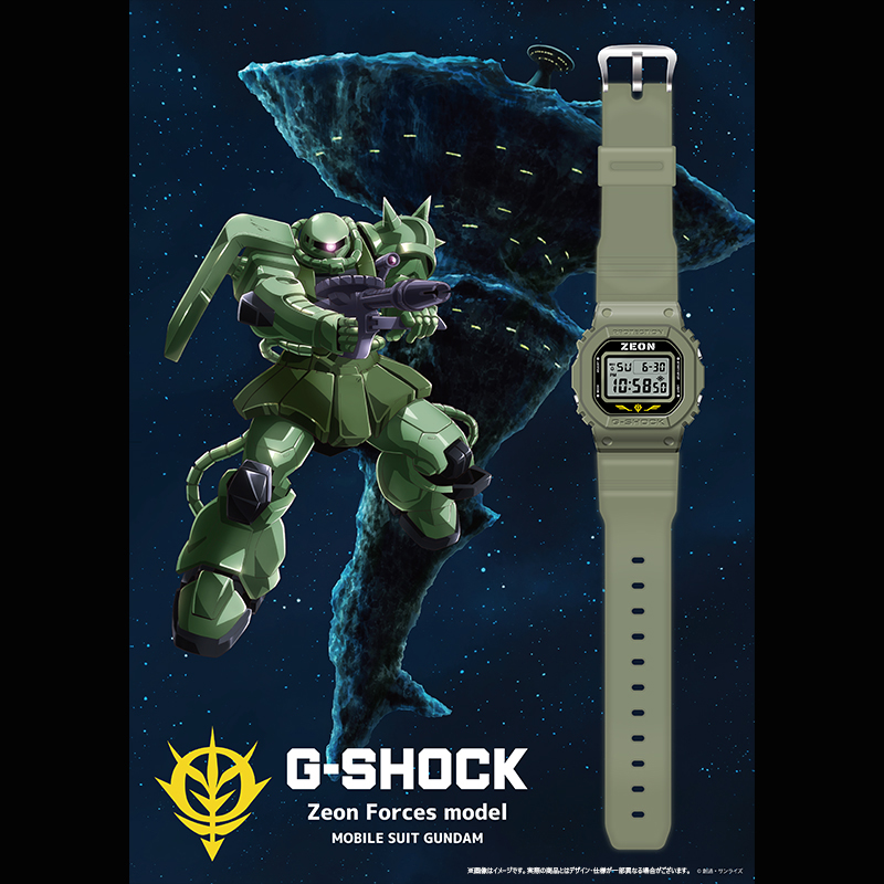 G-SHOCK×GUNDAM」／「ガンダムファンクラブ限定 G-SHOCK ジオン公国軍