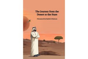 THE JOURNEY FROM THE DESERT TO THE STARS - Arabic