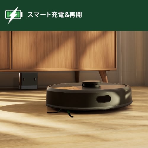 Roomba 105 Combo ロボット | アイロボット公式オンラインストア
