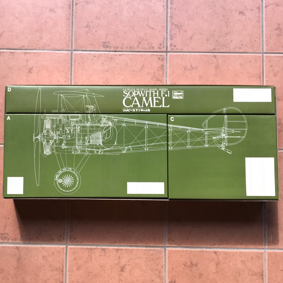 ハセガワ（Hasegawa） 1/8 スケール ミュージアム モデル シリーズ 第