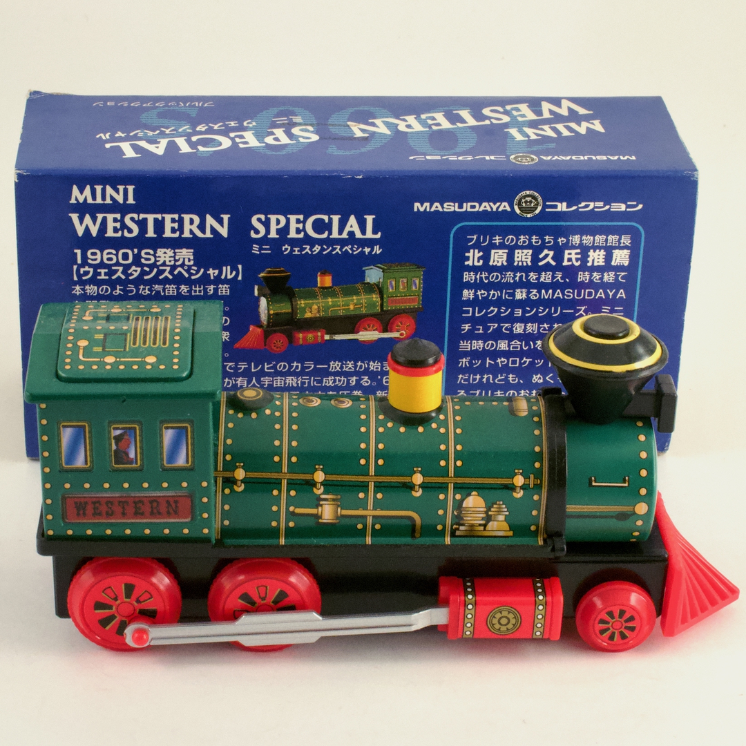 増田屋（マスダヤ MASUDAYA） ミニ ウェスタンスペシャル MINI WESTERN