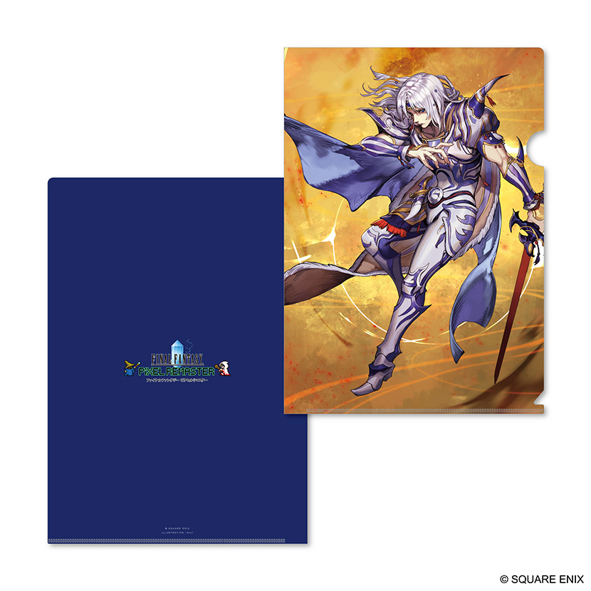 ファイナルファンタジー ピクセルリマスター イラストレーター描き