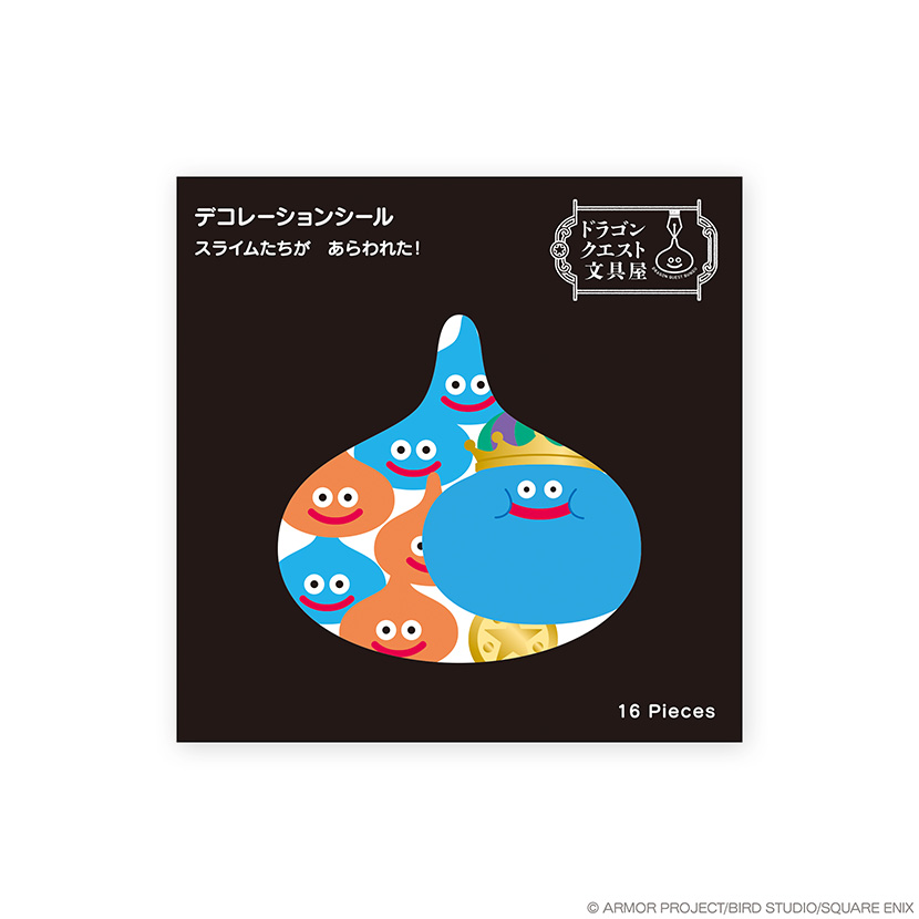 ドラゴンクエスト文具屋 デコレーションシール スライムたちがあらわれ