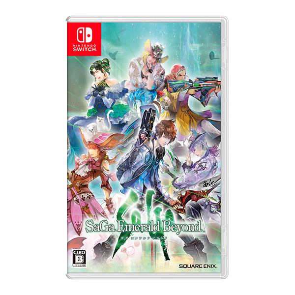 Nintendo Switch)サガ エメラルド ビヨンド | スクウェア・エニックス