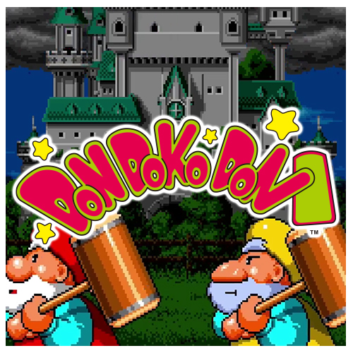 タイトーマイルストーン4 | スクウェア・エニックス e-STORE