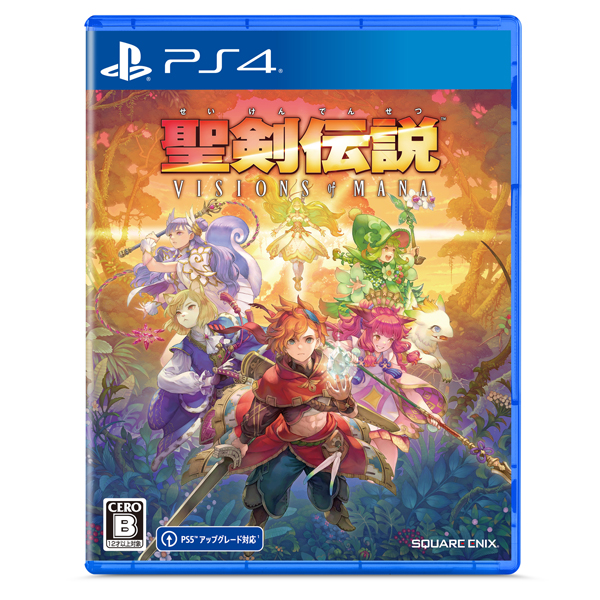 PS4)聖剣伝説 ヴィジョンズ オブ マナ | スクウェア・エニックス e-STORE