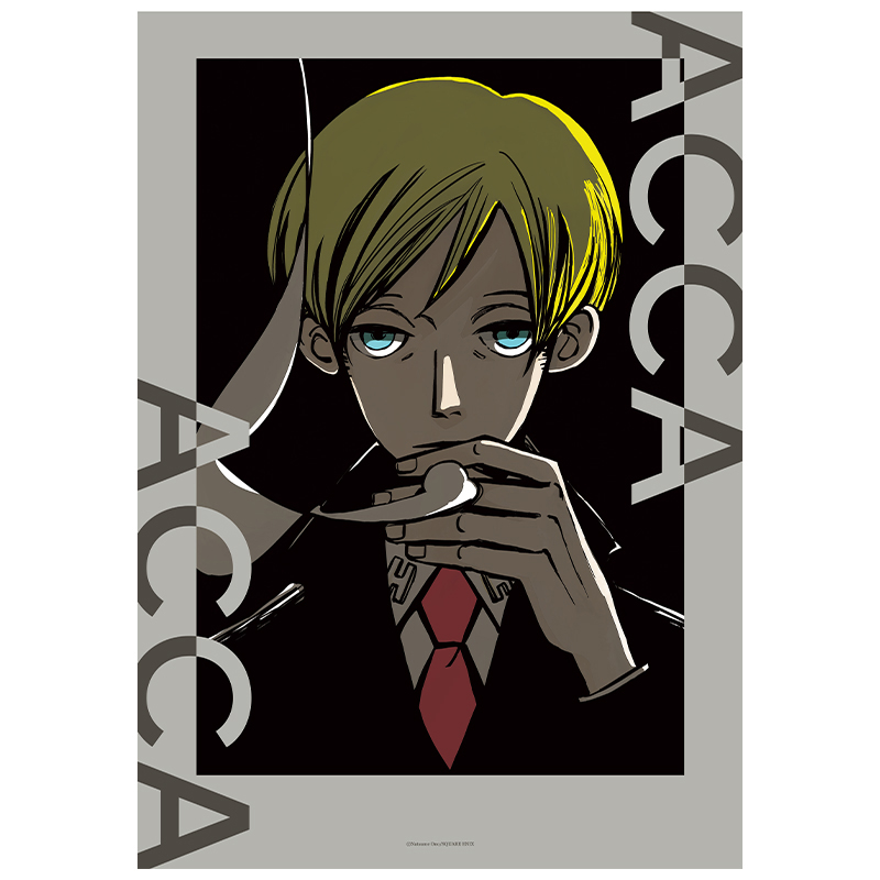 ACCA13区監察課」10周年記念ミュージアム 関連商品 | スクウェア