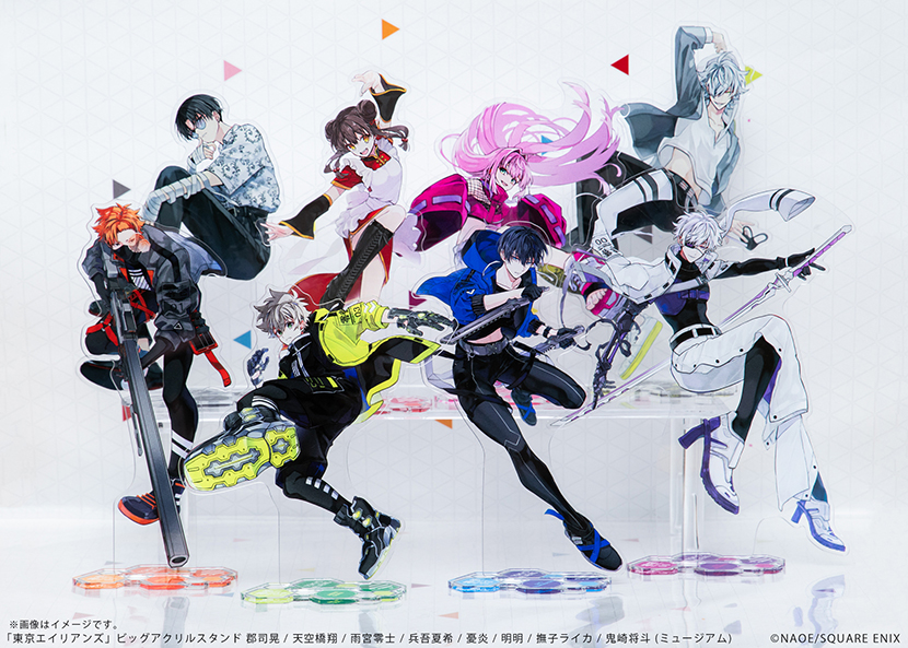 東京エイリアンズ 推し旅 新幹線 ビッグアクリルスタンド コンプリート