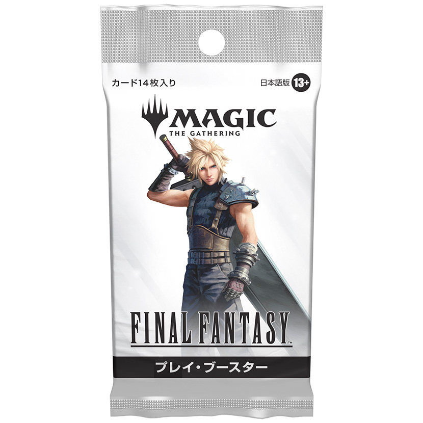 MTG ファイナルファンタジー コレクターブースター 日本語版 Amazon.co