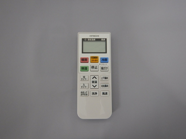 日立公式】RAS-D22K(003)リモコン（RAR－9J1）:エアコン用