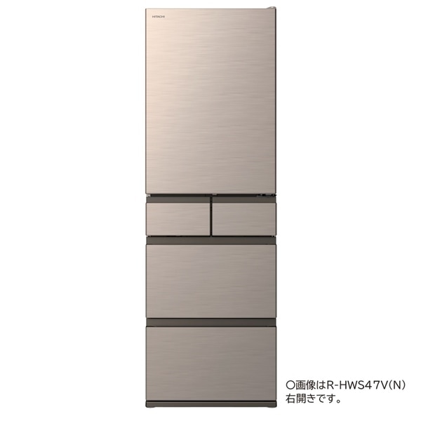 アウトレット】冷蔵庫（470L・左開き）R-HWS47VL N(ライトゴールド