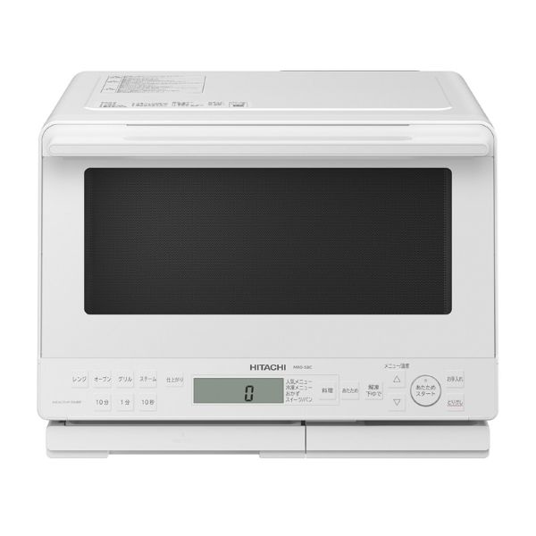 キッチン家電/電子レンジ/日立の家電品オンラインストア