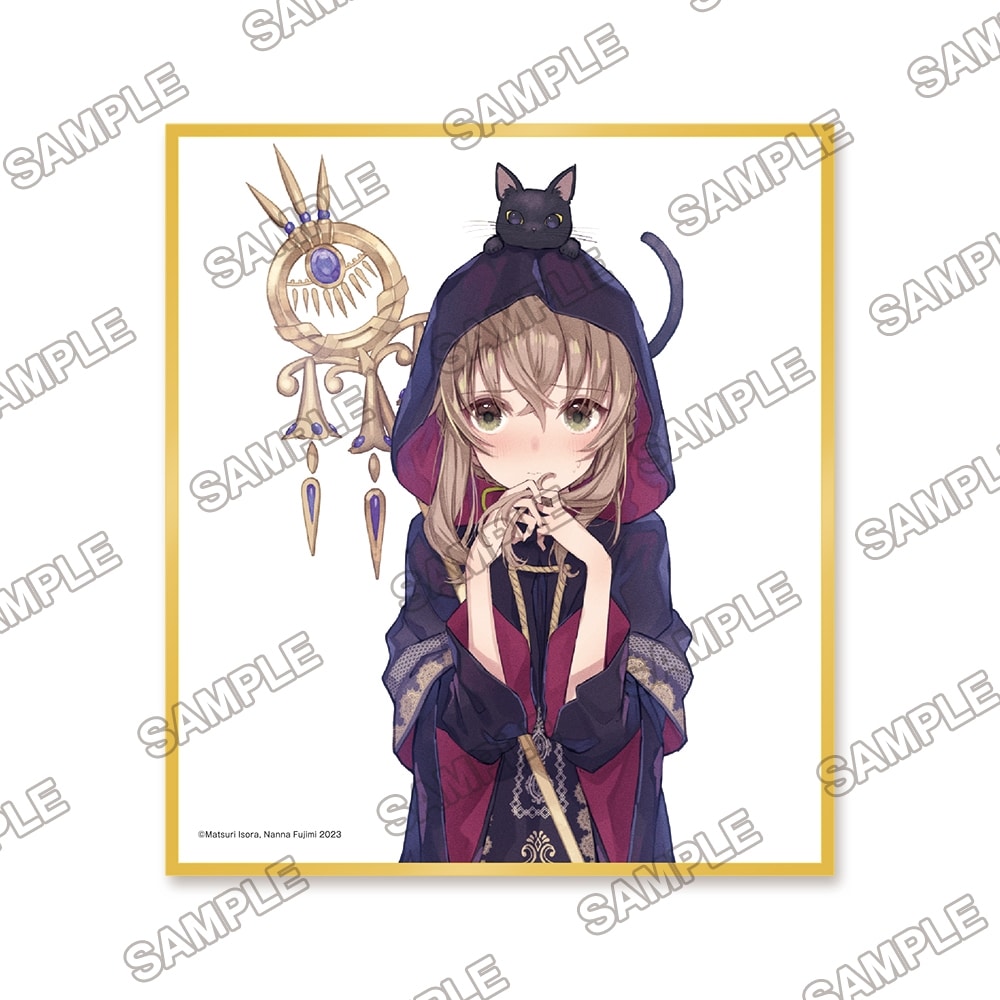 カドカワBOOKS創刊8周年記念『サイレント・ウィッチ 沈黙の魔女の隠し