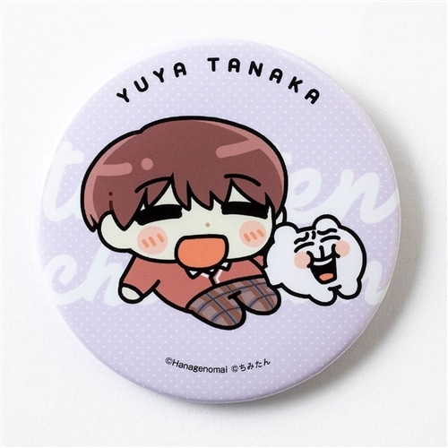 サイン本＆描き下ろし漫画小冊子＆ステッカー付き】 高良くんと天城