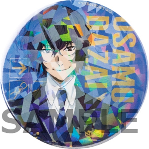 文豪ストレイドッグス ホログラム缶バッジ 太宰治 ヱアポートver