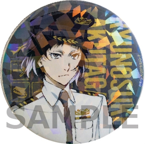 文豪ストレイドッグス 芥川龍之介 ホログラム缶バッジ 30個 文豪