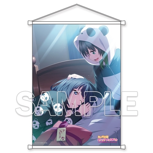 LoveLive! Days 2024年7月号『ラブライブ！虹ヶ咲学園スクールアイドル