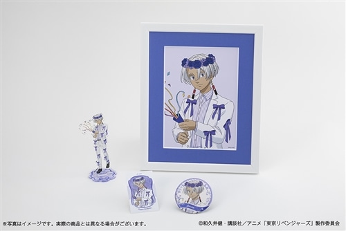 東京リベンジャーズ」バースデーセット Vol.3 黒川イザナ: グッズ