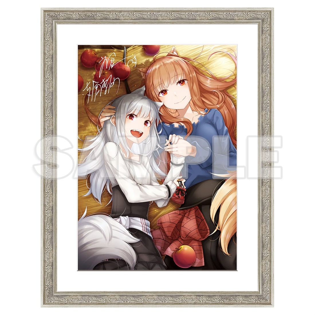 狼と香辛料』キャラファイングラフ Ver.文倉十画集2カバービジュアル