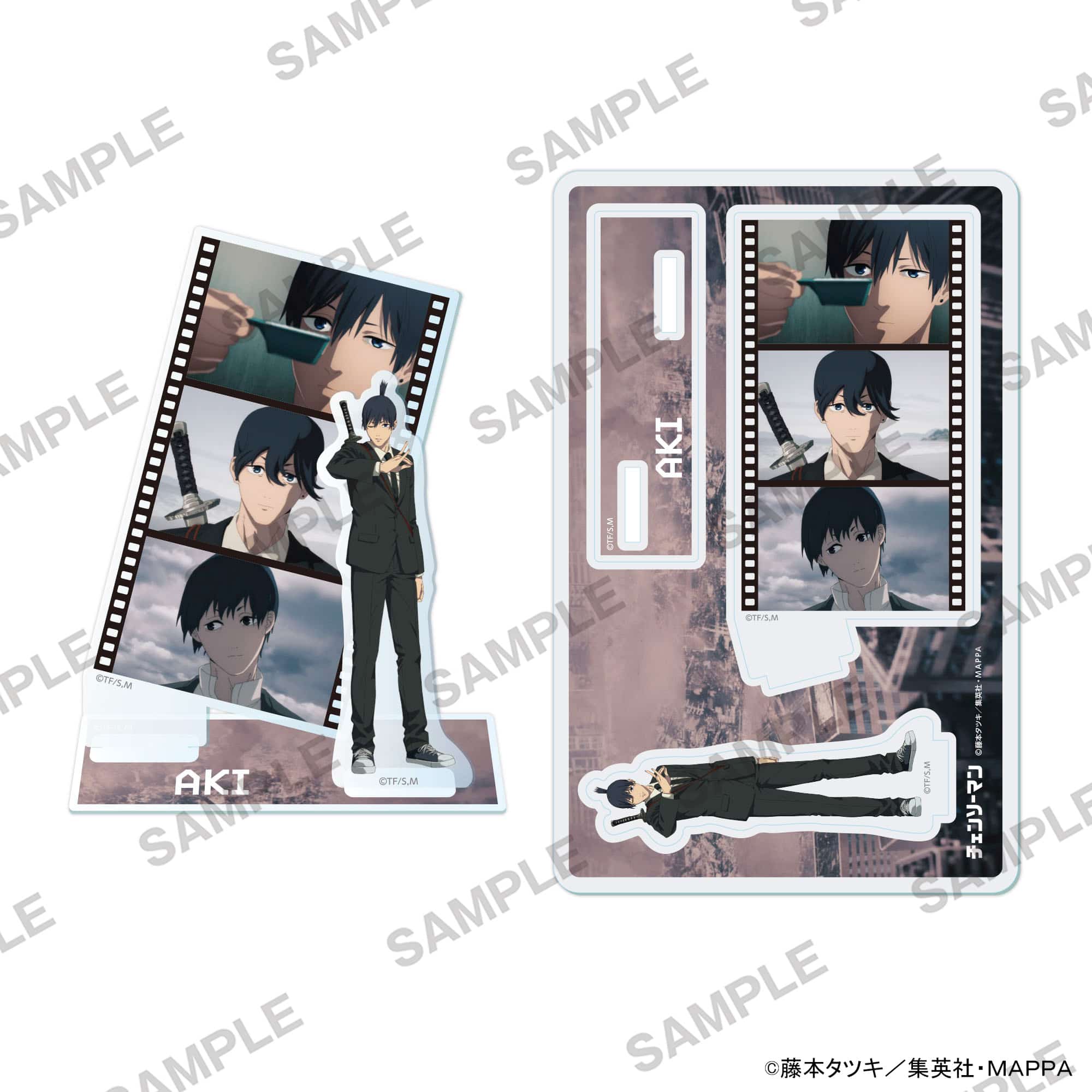 チェンソーマン アクリルスタンド 早川アキ: その他グッズ | カドスト