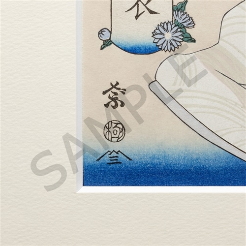 青春ブタ野郎』シリーズ」 浮世絵木版画 江ノ島青春之図 桜島麻衣