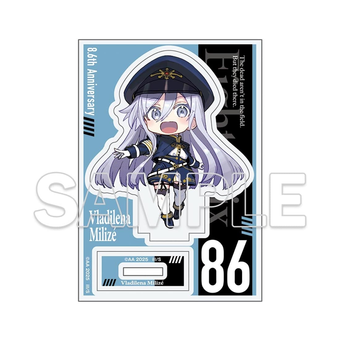 二次受注】『86―エイティシックス―』8.6周年記念 ミニアクリル