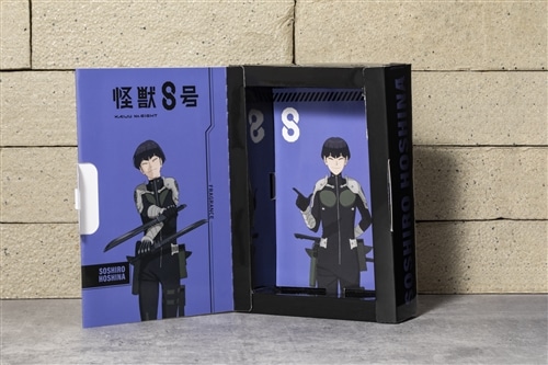 怪獣8号 フレグランス オードトワレ 保科宗四郎: その他グッズ