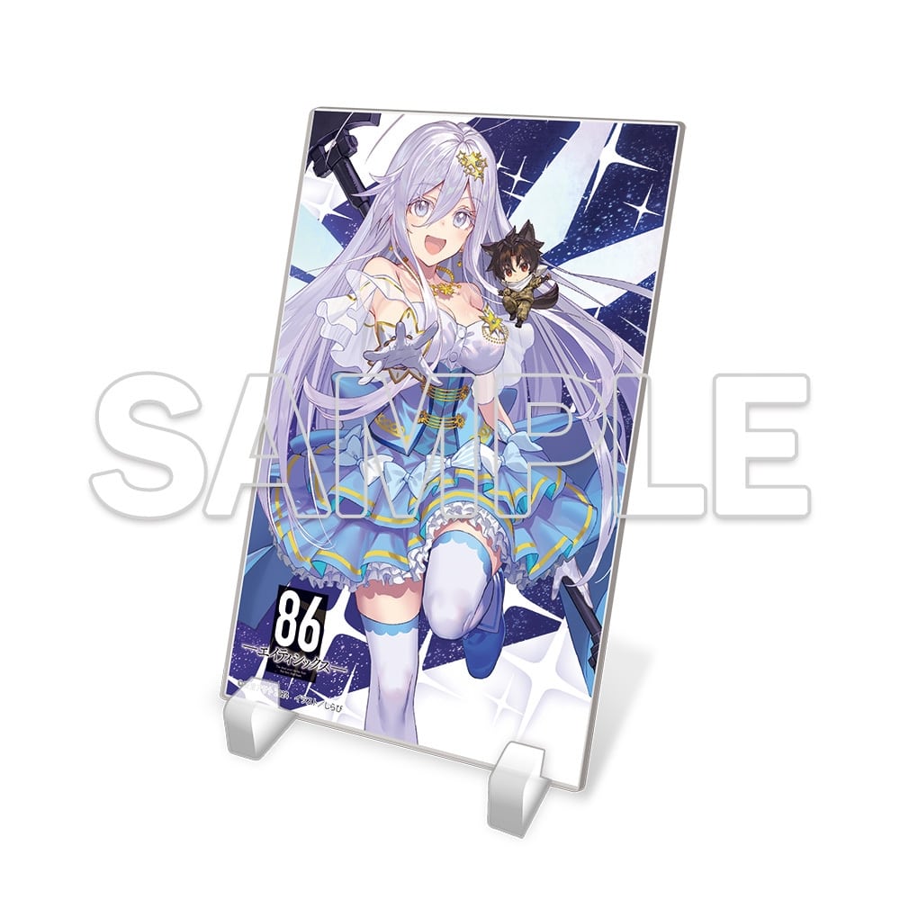 二次受注】『86―エイティシックス―Alter.2 ―魔法少女レジーナ