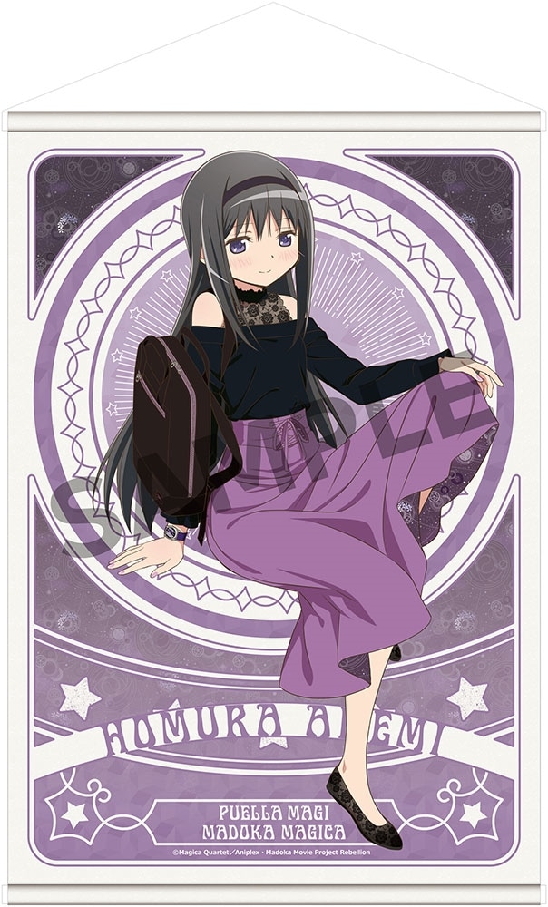 コミケ先行】「劇場版 魔法少女まどか☆マギカ[新編]叛逆の物語」 B2