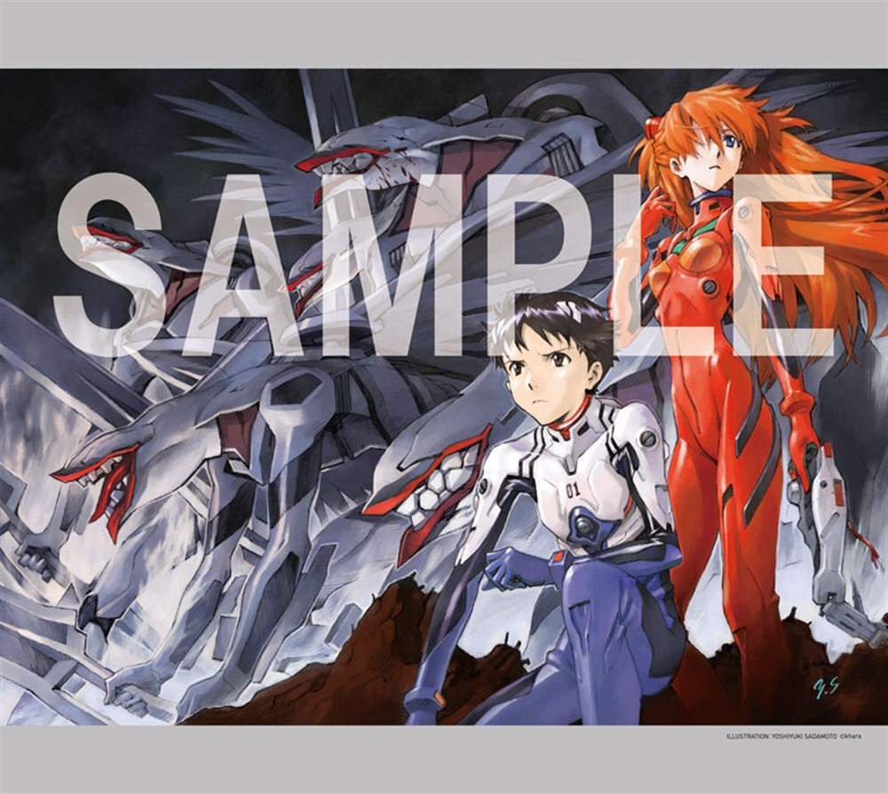 貞本義行『【愛蔵版】新世紀エヴァンゲリオン』全巻収納BOX A: その他