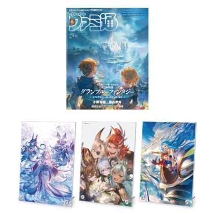 KGL STORE | カドスト | KADOKAWA公式オンラインショップ